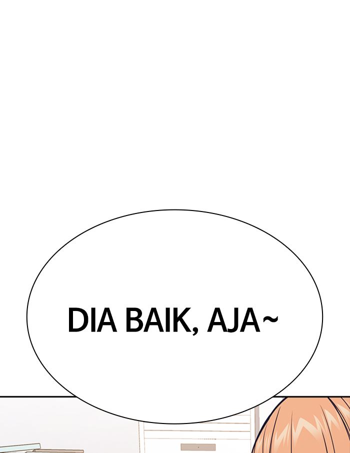 
              Study Group             Chapter 114