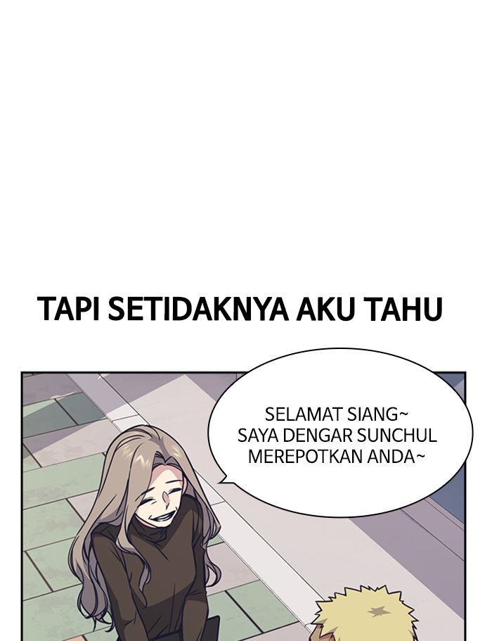 
              Study Group             Chapter 115