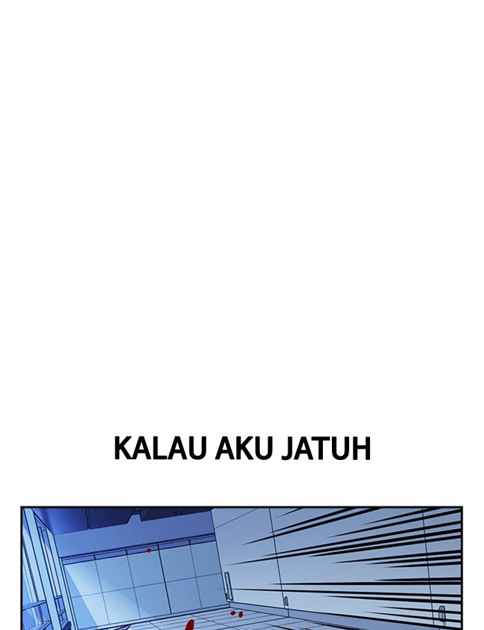
              Study Group             Chapter 115