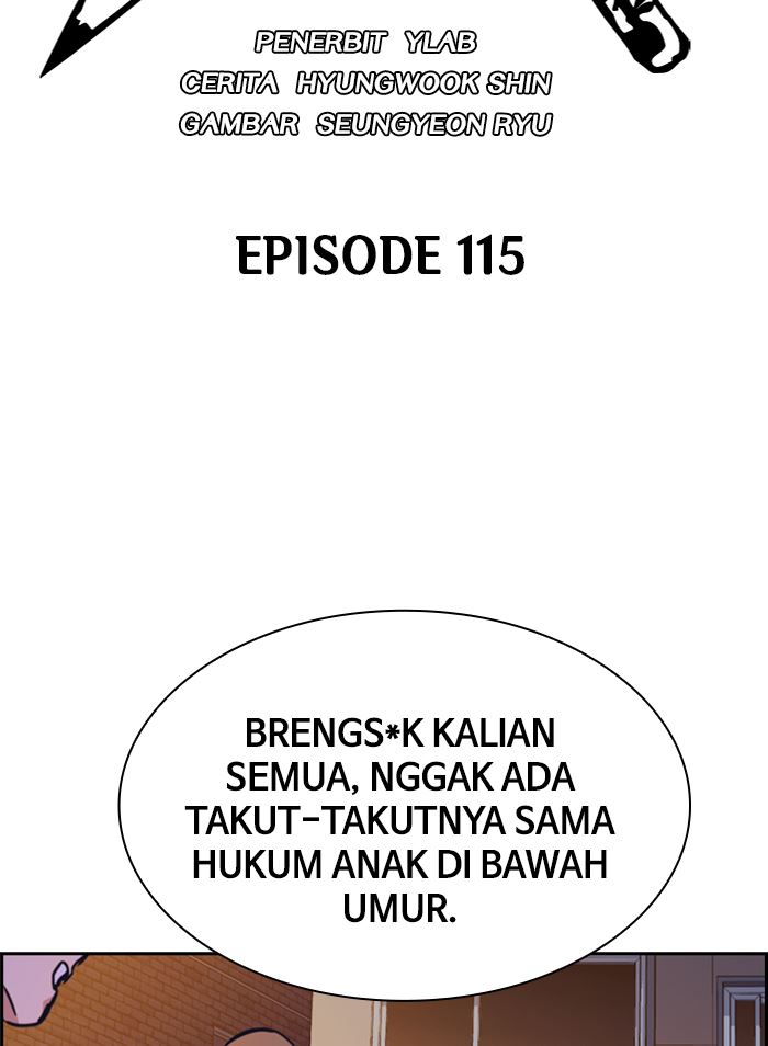 
              Study Group             Chapter 115