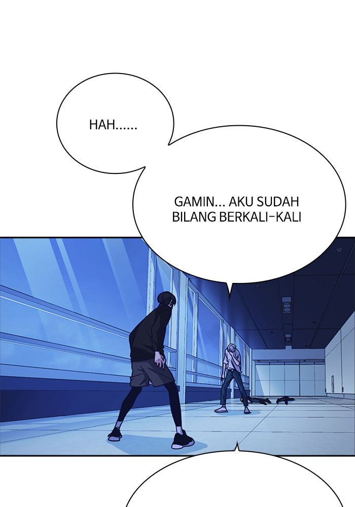 
              Study Group             Chapter 115