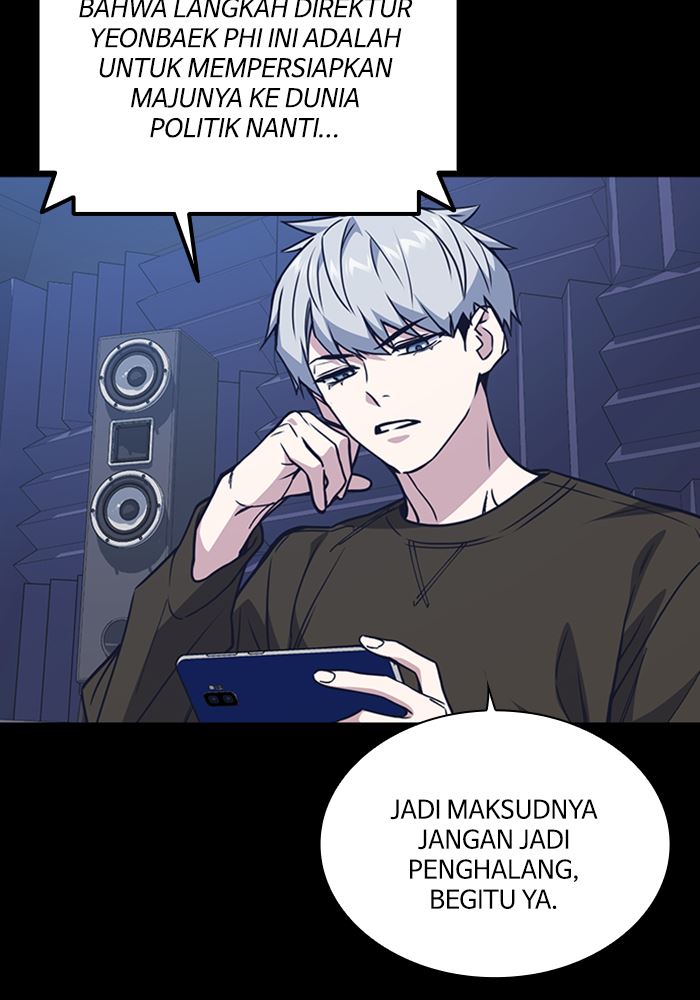 
              Study Group             Chapter 117