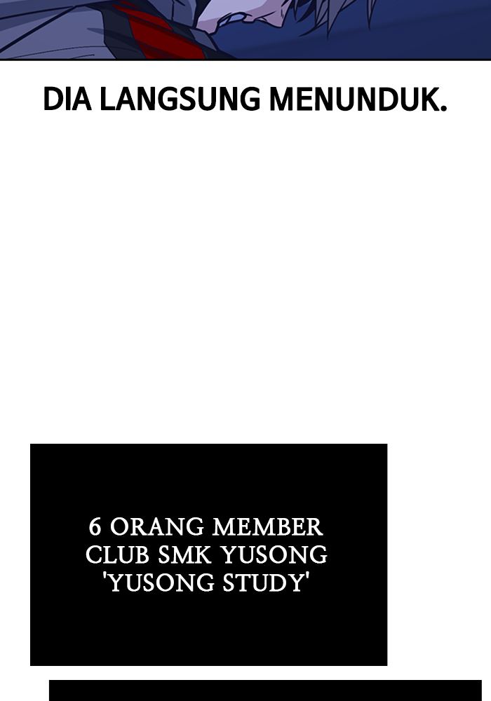 
              Study Group             Chapter 117