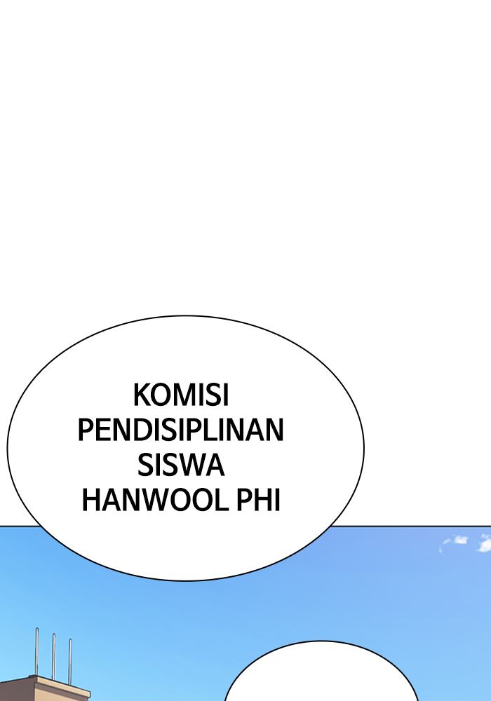 
              Study Group             Chapter 117