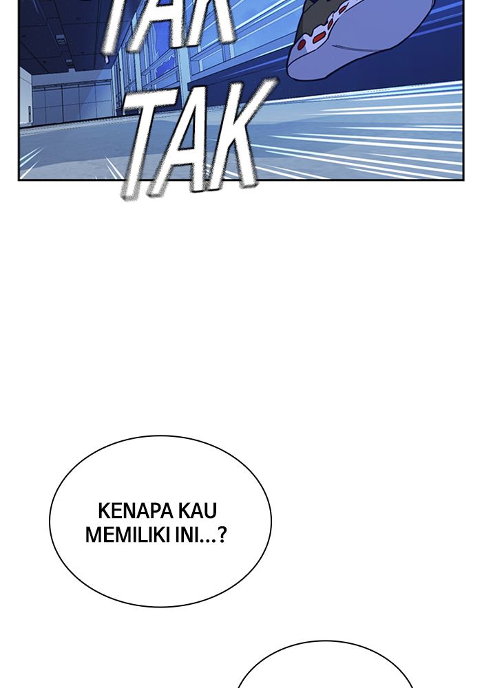 
              Study Group             Chapter 117