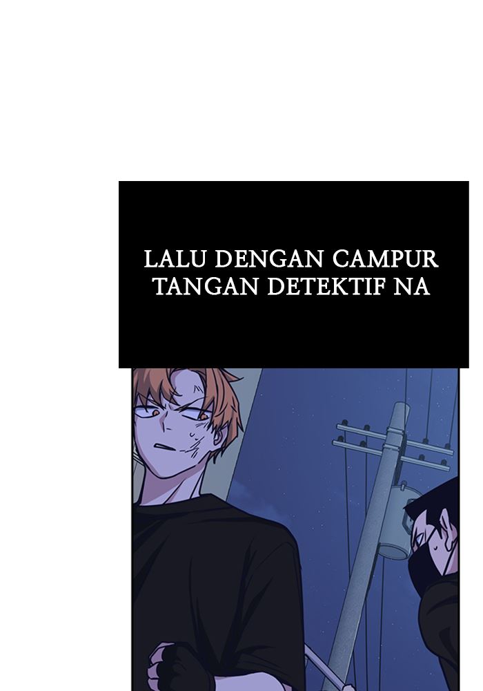 
              Study Group             Chapter 117