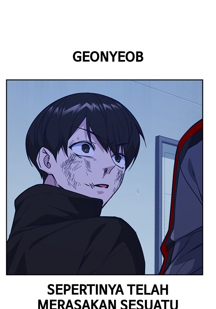 
              Study Group             Chapter 117