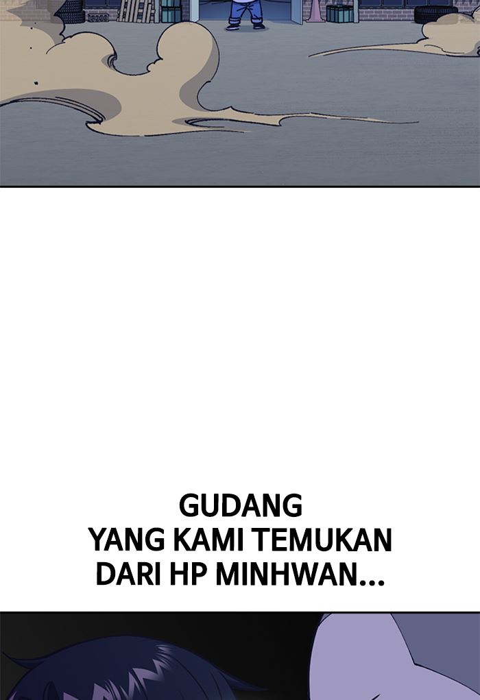 
              Study Group             Chapter 117