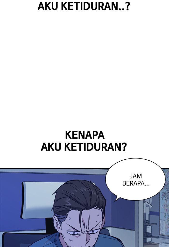 
              Study Group             Chapter 117