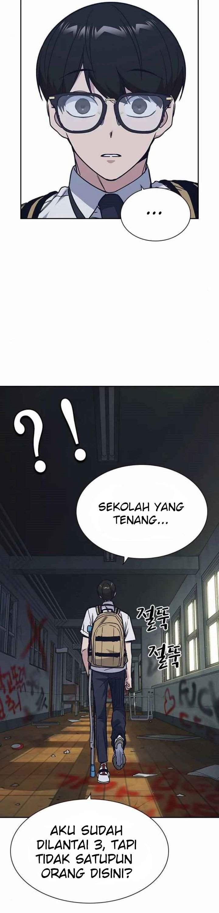 
              Study Group             Chapter 121