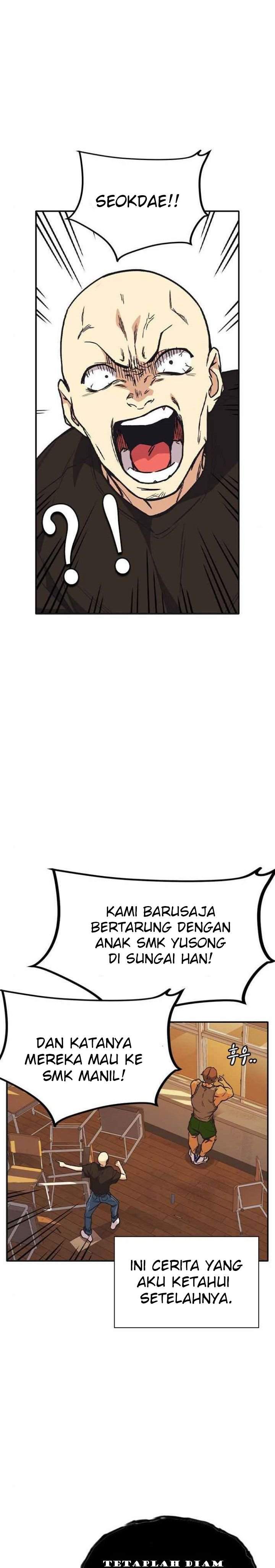 
              Study Group             Chapter 124