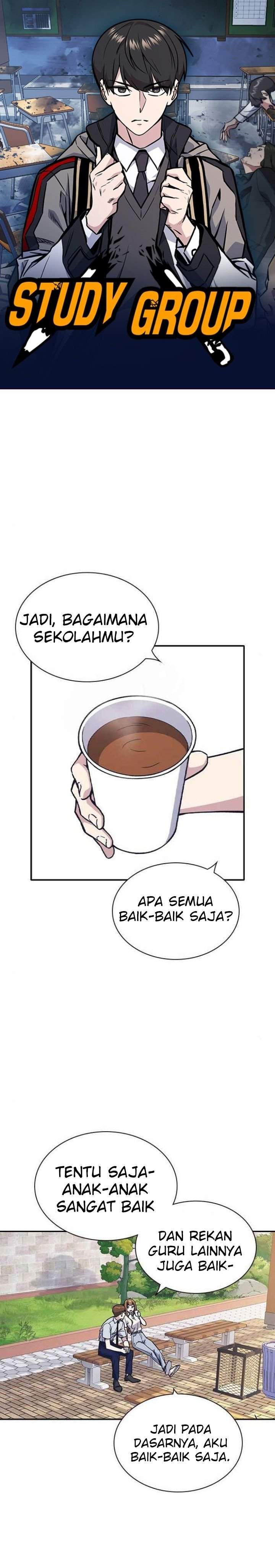 
              Study Group             Chapter 124