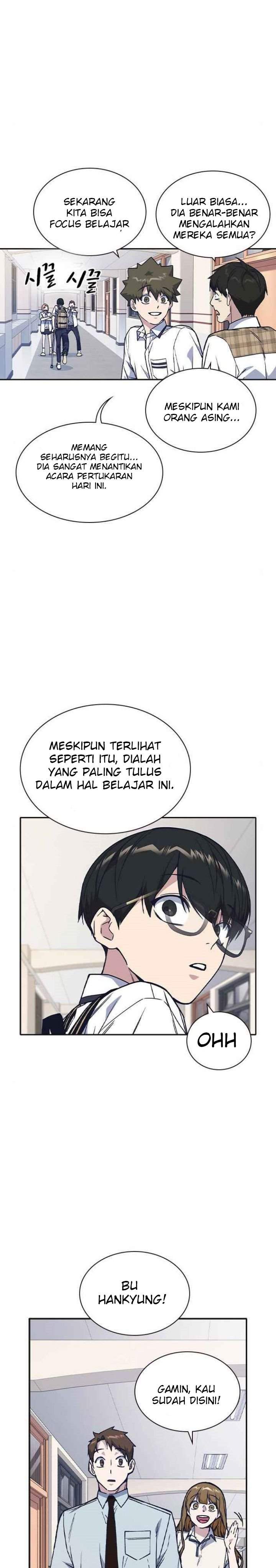 
              Study Group             Chapter 124