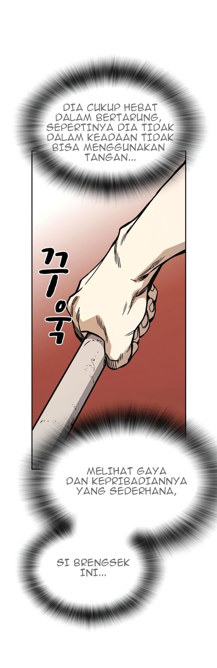 
              Study Group             Chapter 138