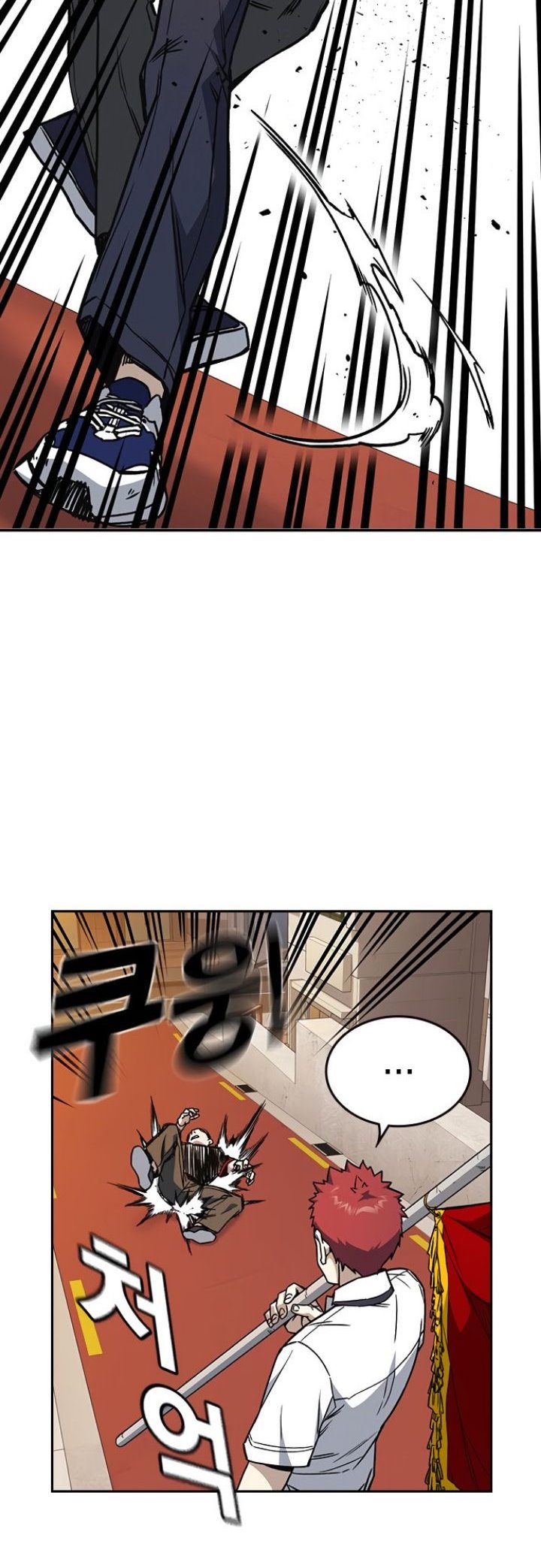 
              Study Group             Chapter 138