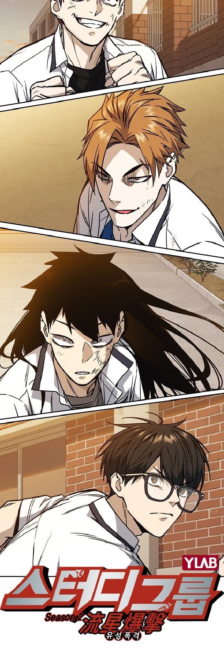 
              Study Group             Chapter 141