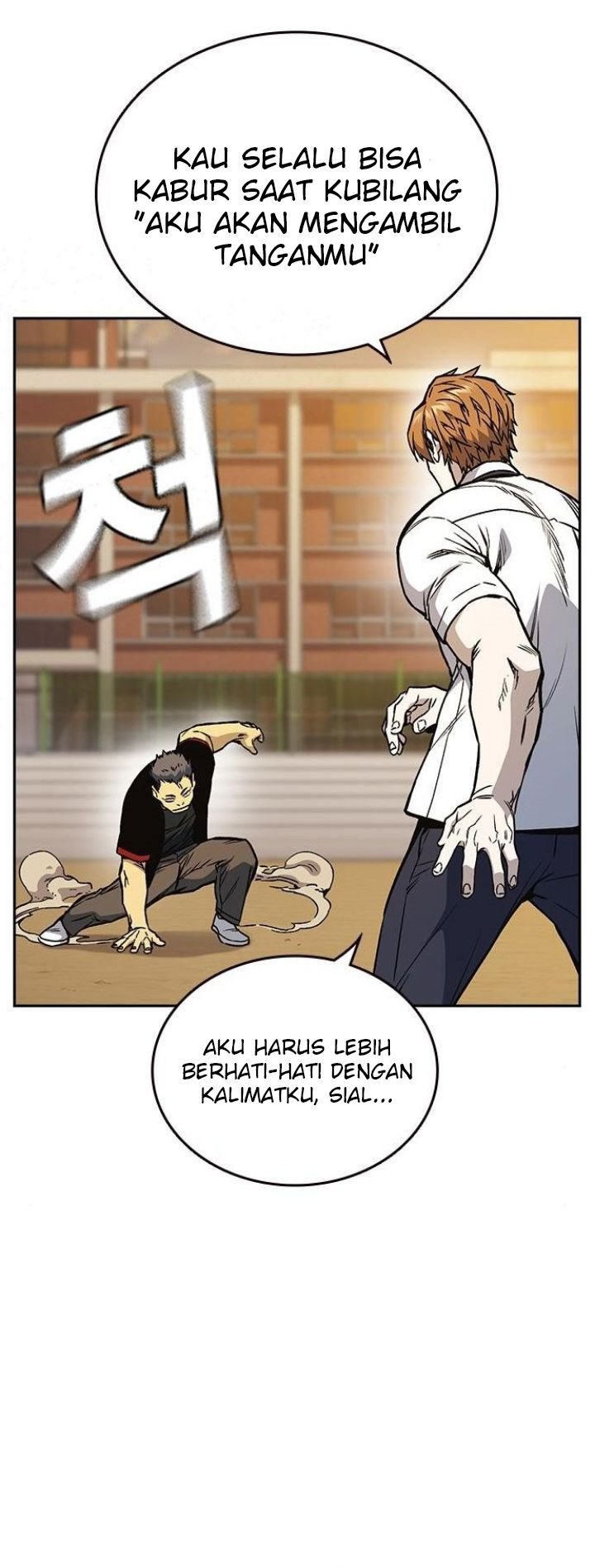 
              Study Group             Chapter 142