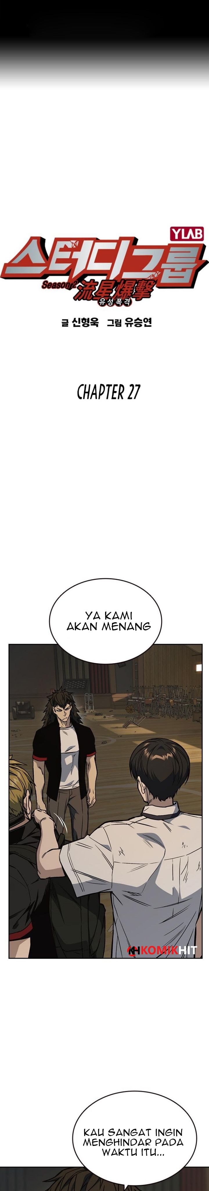 
              Study Group             Chapter 145