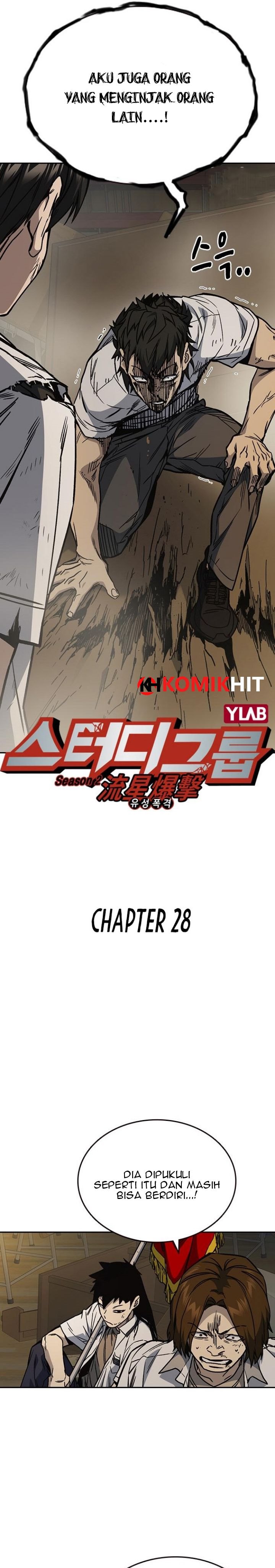 
              Study Group             Chapter 146