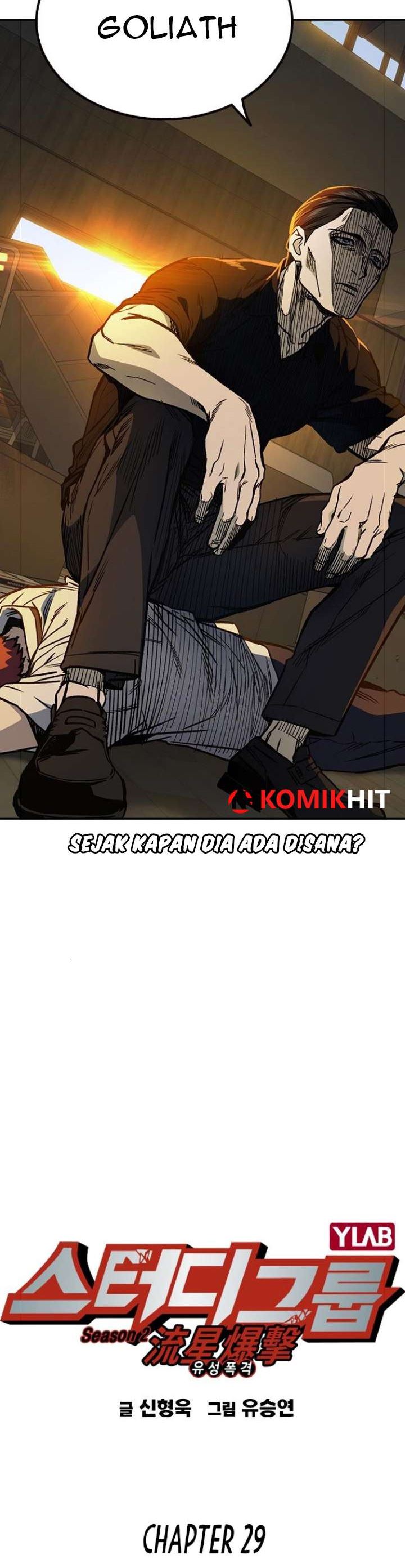 
              Study Group             Chapter 147
