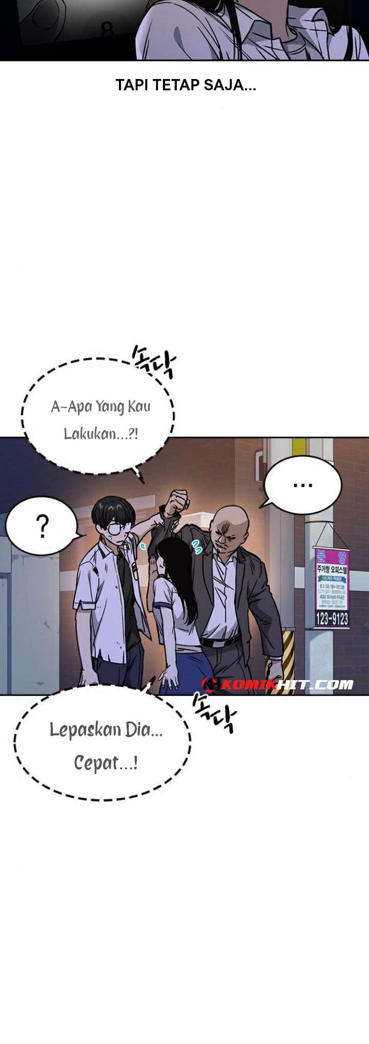
              Study Group             Chapter 149