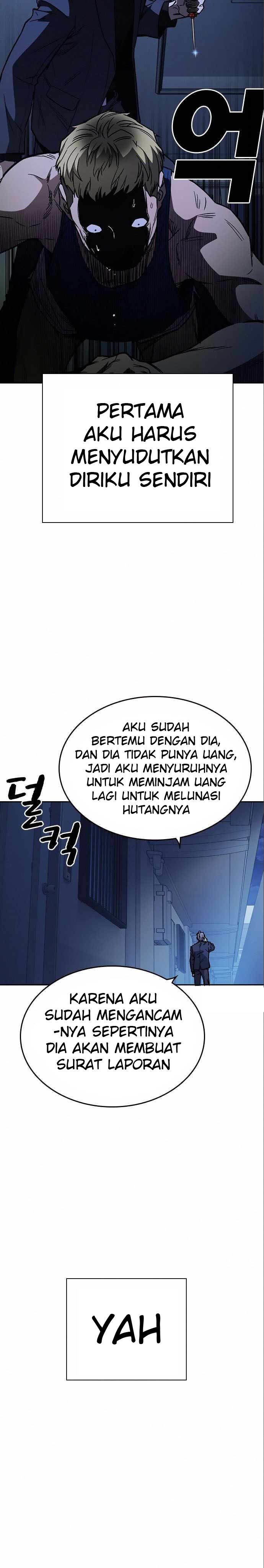 
              Study Group             Chapter 151