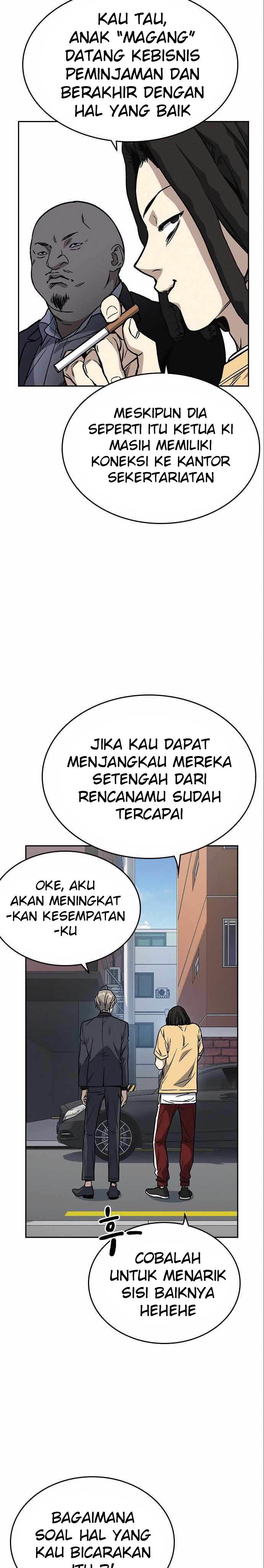 
              Study Group             Chapter 151