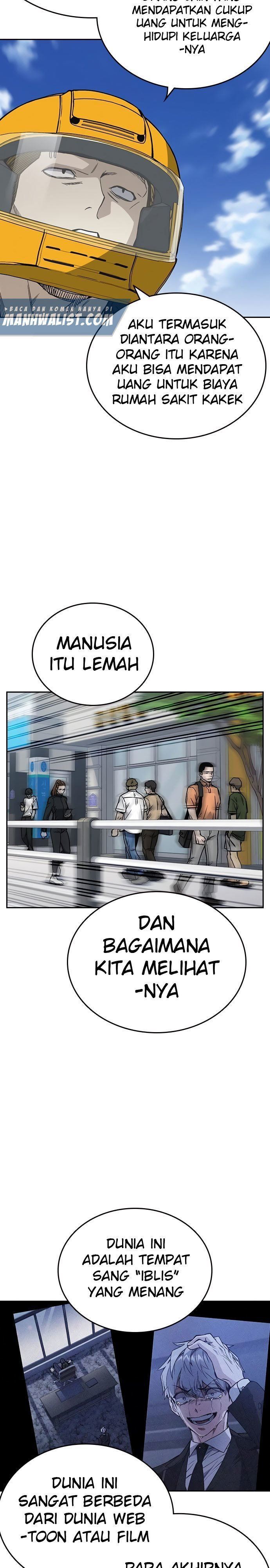
              Study Group             Chapter 155
