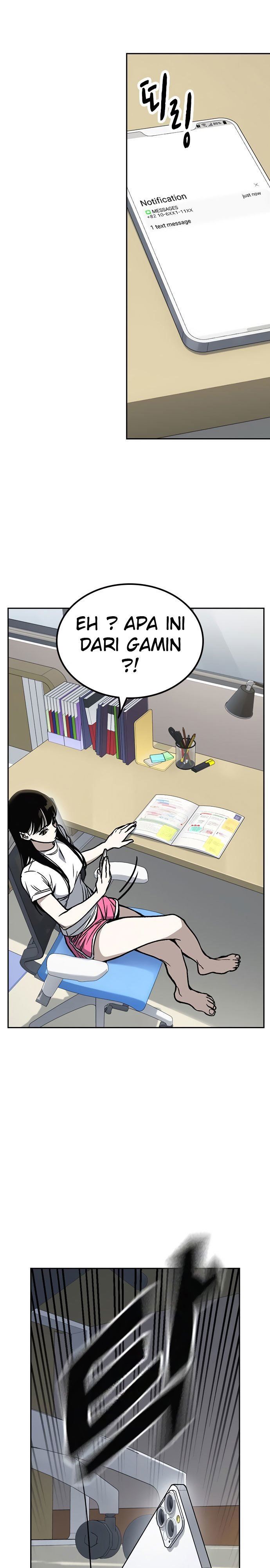 
              Study Group             Chapter 155