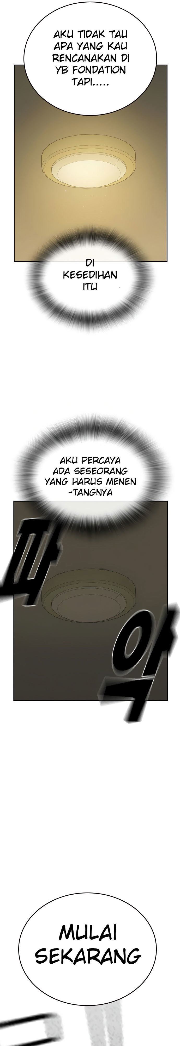 
              Study Group             Chapter 155