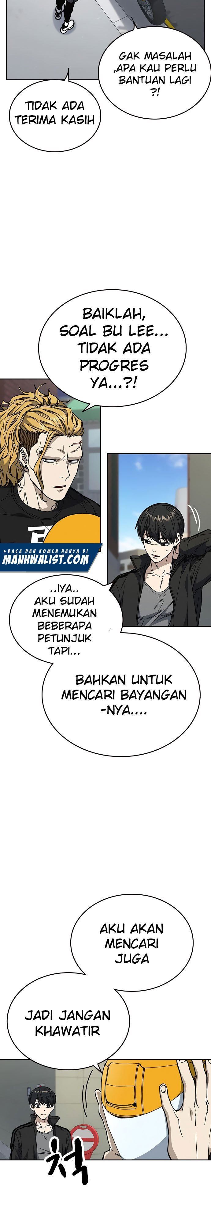 
              Study Group             Chapter 155