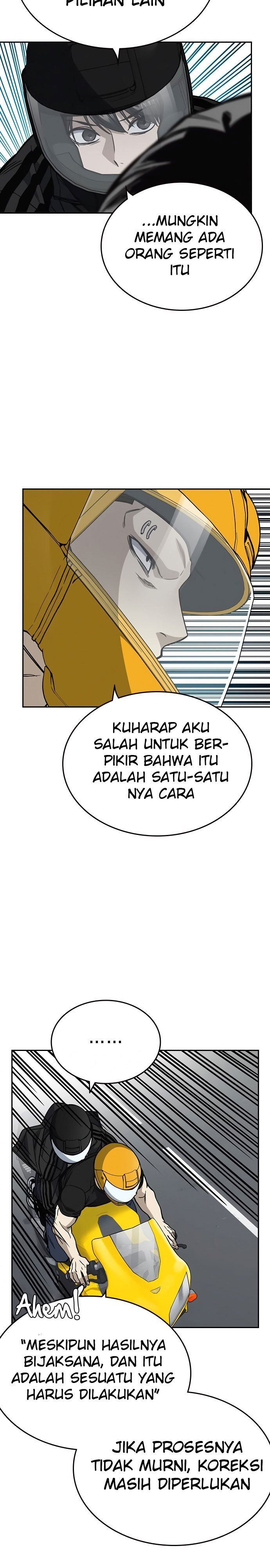 
              Study Group             Chapter 155