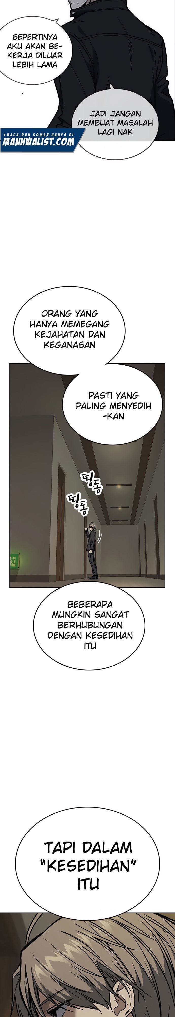
              Study Group             Chapter 155