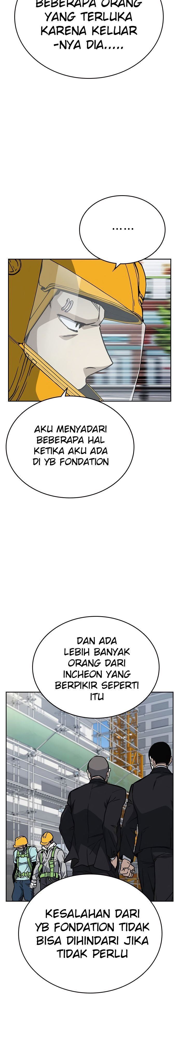 
              Study Group             Chapter 155
