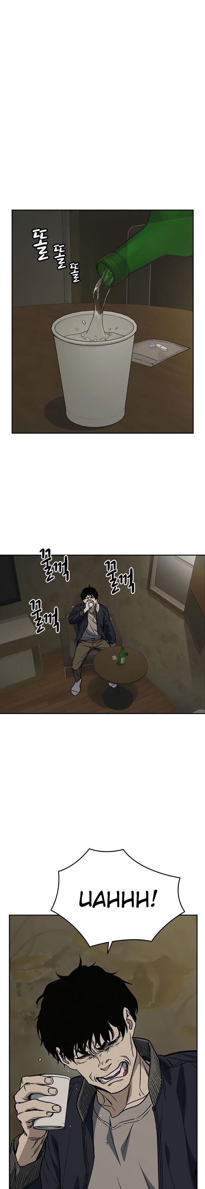 
              Study Group             Chapter 155