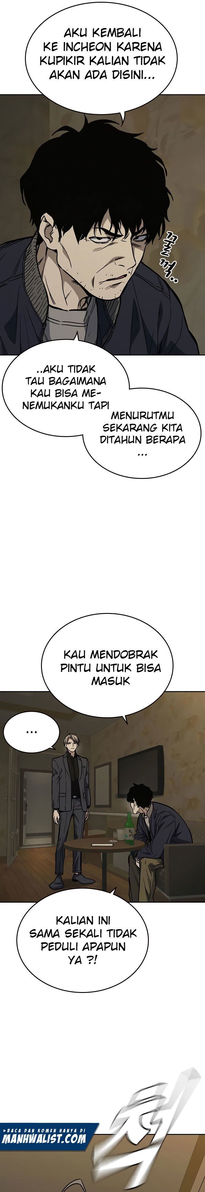 
              Study Group             Chapter 155
