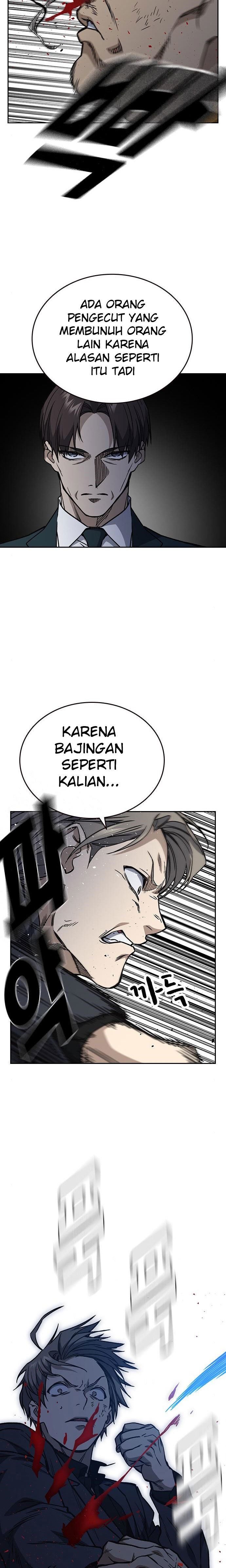 
              Study Group             Chapter 158