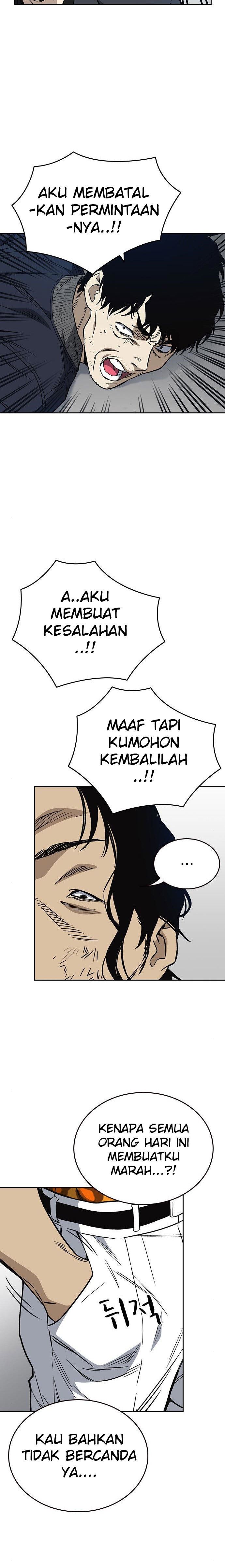 
              Study Group             Chapter 158