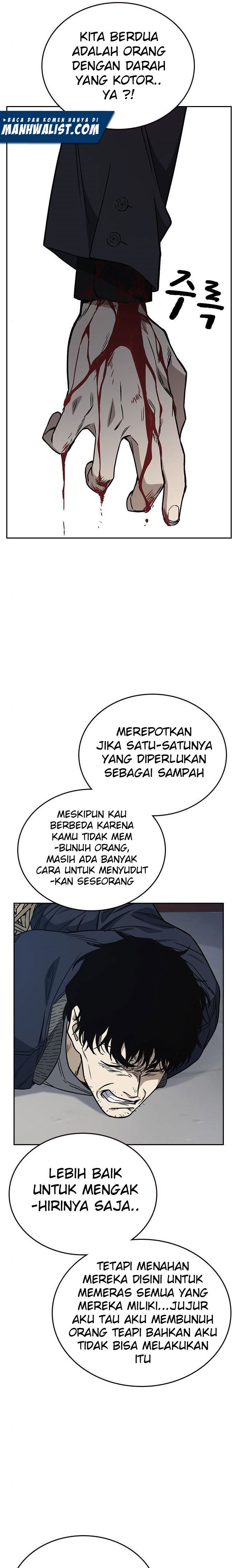 
              Study Group             Chapter 158