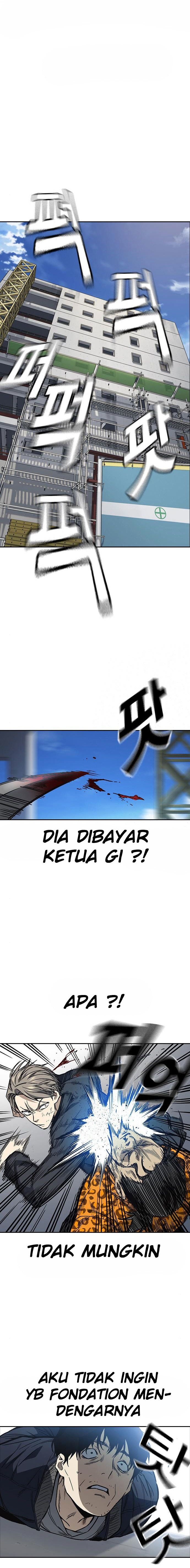 
              Study Group             Chapter 159