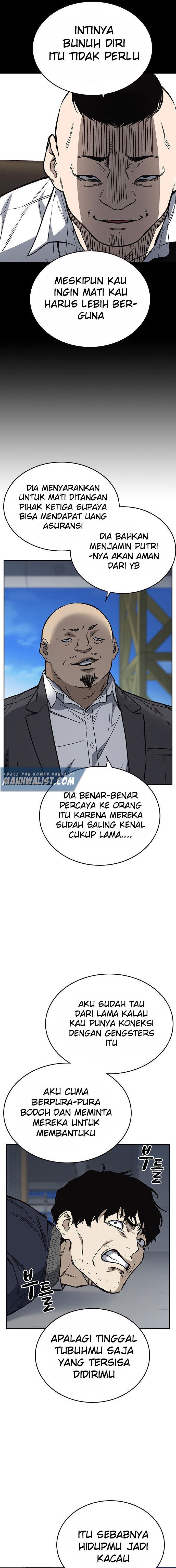 
              Study Group             Chapter 159