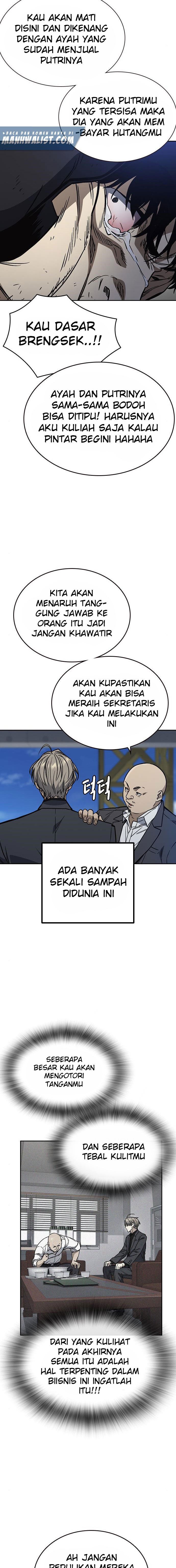 
              Study Group             Chapter 159