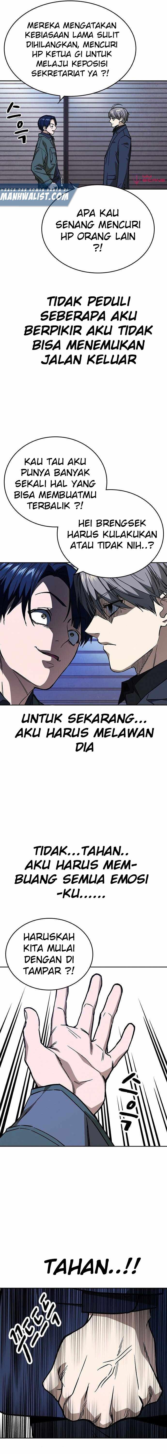 
              Study Group             Chapter 162