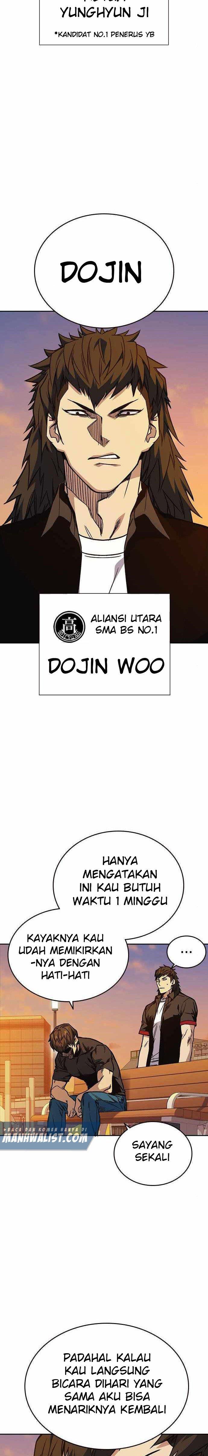 
              Study Group             Chapter 163