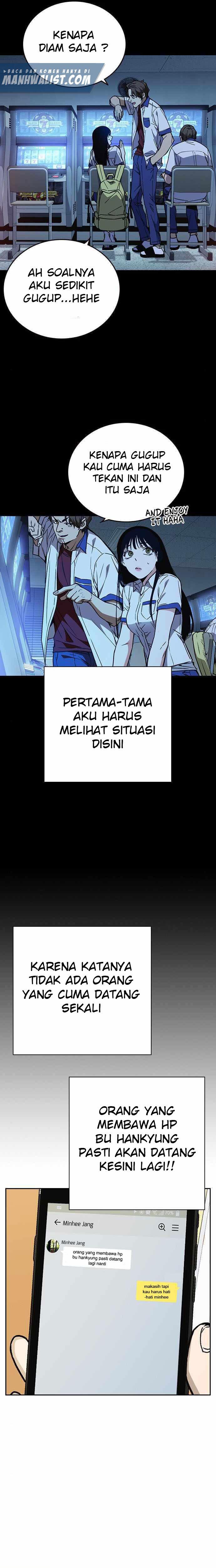 
              Study Group             Chapter 163