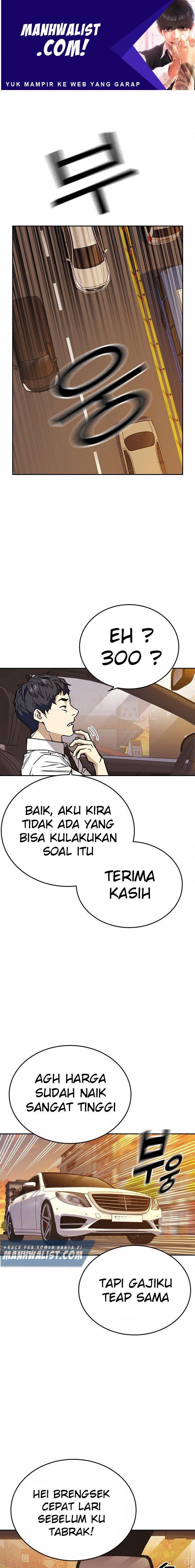 
              Study Group             Chapter 165