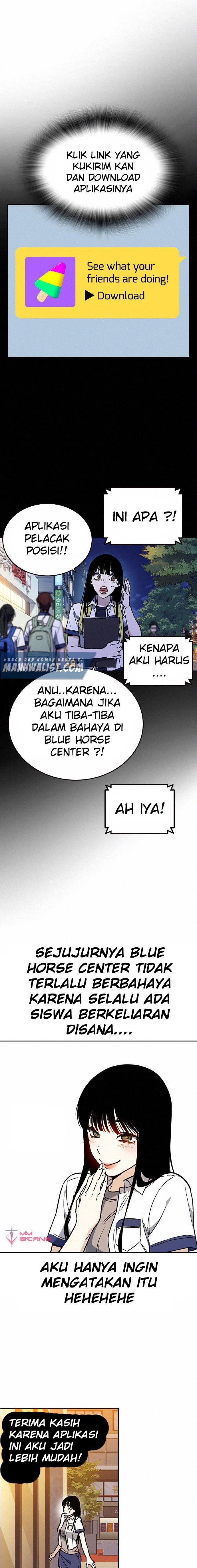 
              Study Group             Chapter 165