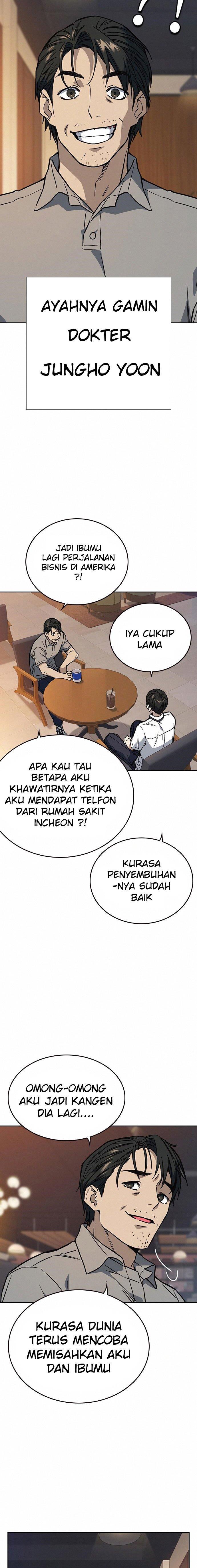 
              Study Group             Chapter 165