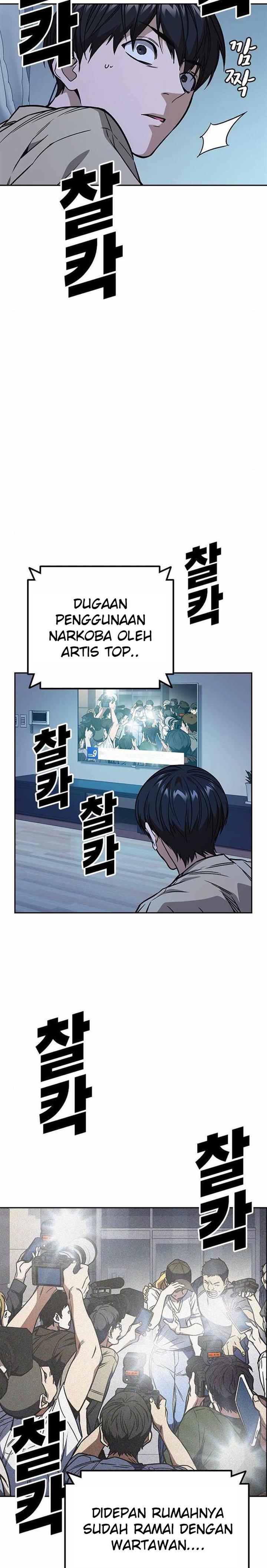 
              Study Group             Chapter 169