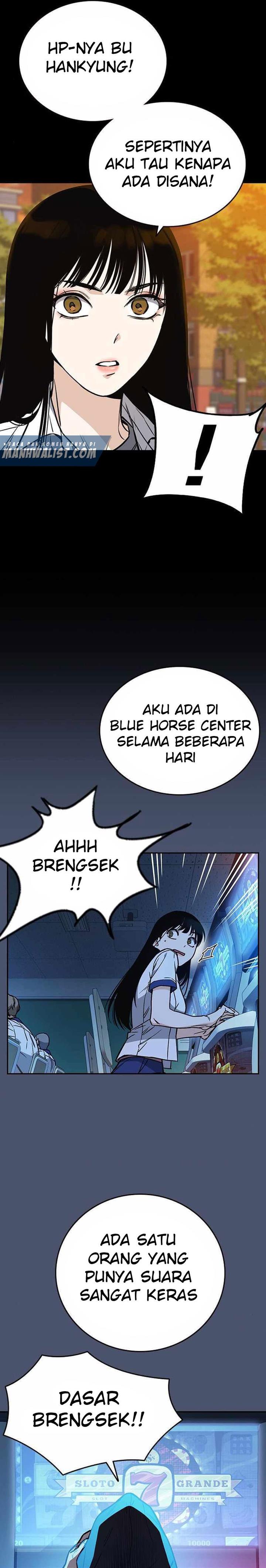 
              Study Group             Chapter 169